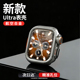 适用苹果iwatchs11保护壳applewatch9新款 秒变ultra3改装 金属一体全包s10表壳iwatch苹果手表壳防摔保护套