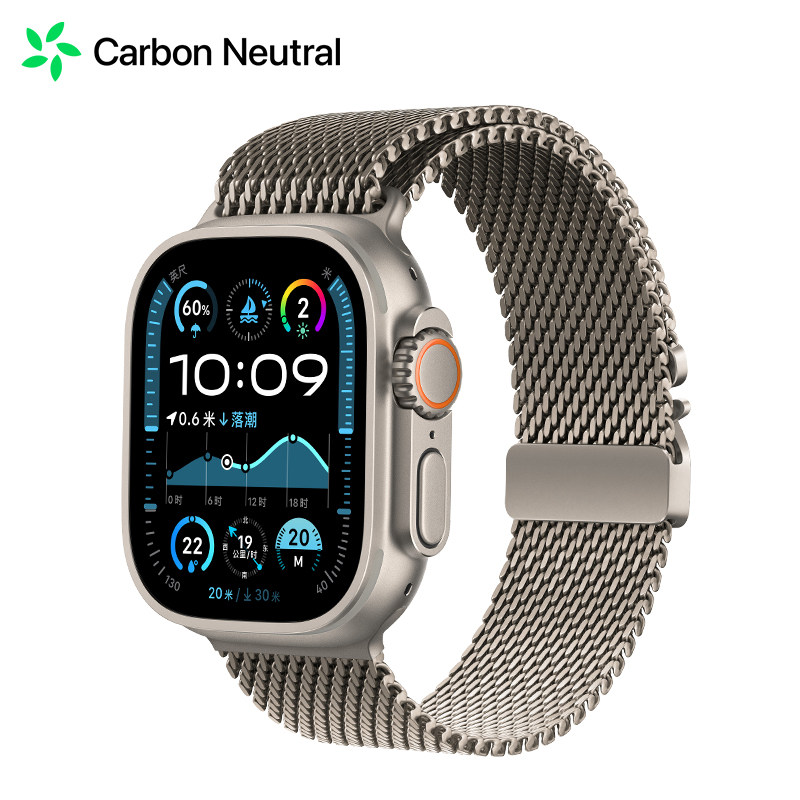 适用新款苹果手表S10表带iwatch9手表带降落伞式按扣米兰尼斯applewatch10代8/7金属夏天透气高级感腕带男女