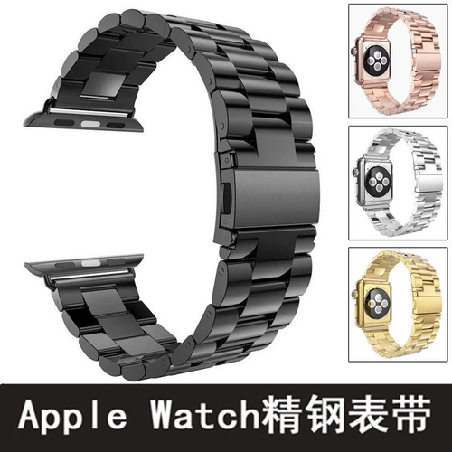 Apple, совместимые часы, ремешок для часов из нержавеющей стали, браслет подходит для мужчин и женщин, 2/3/4, 44мм, 40, 40мм