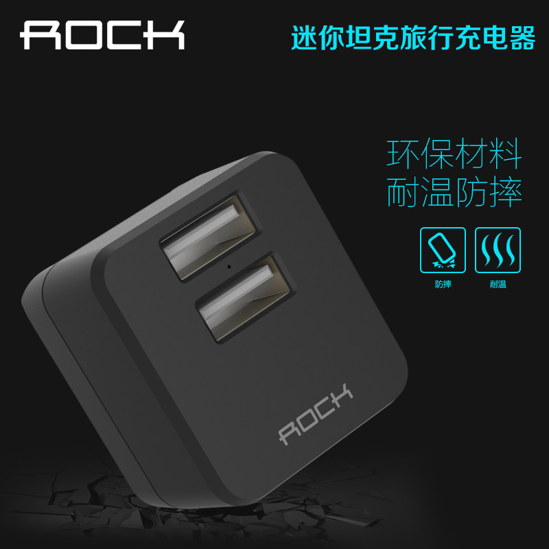 chargeur ROCK pour téléphones APPLE APPLE IPHONE6 - Ref 1294260 Image 5