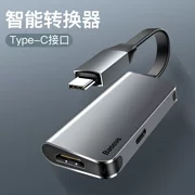 Bộ điều hợp HDMI loại c có giá trị tốt nhất Cáp mạng Apple MacBookpro Bộ chuyển đổi HUB Bộ kê HDMI HDMI điện thoại di động Samsung Huawei TV P20 PRO - USB Aaccessories