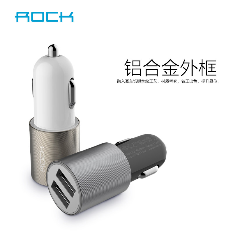 chargeur ROCK 2.1A, 2A - Ref 1291510 Image 5