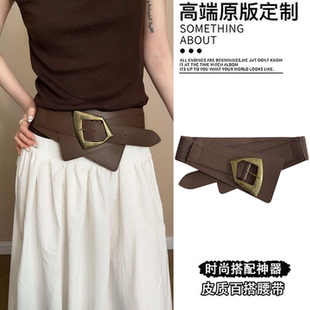 腰鏈時(shí)尚 腰封配飾 美拉德配裙子牛仔褲 復(fù)古棕色寬邊腰帶女2025新款