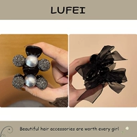 18 ясных 2 пары