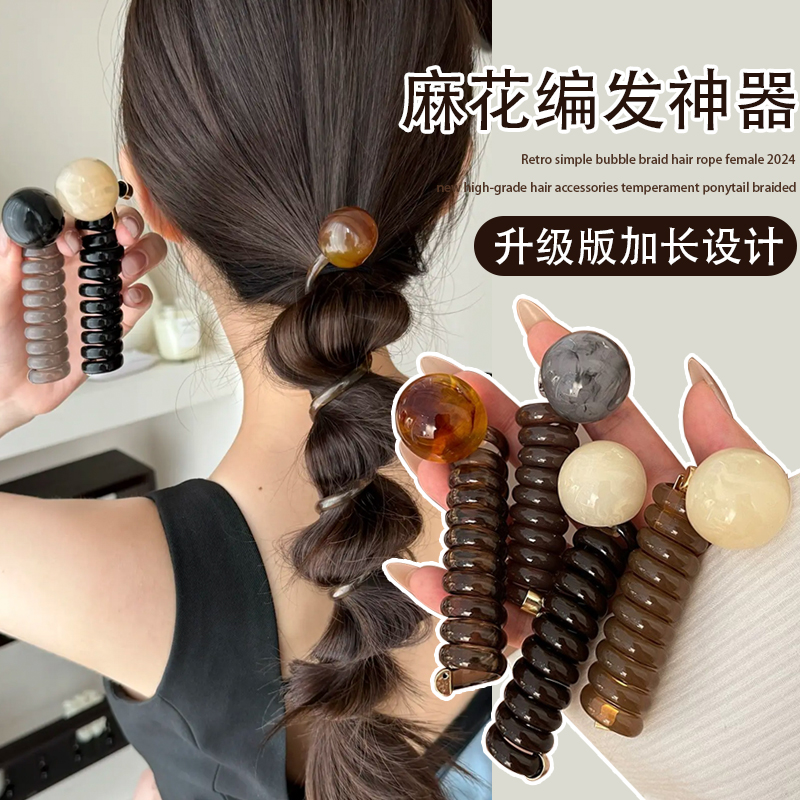 复古简约泡泡辫头绳女2024