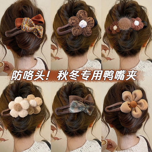 秋冬花朵鸭嘴夹2025年新款