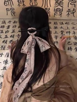 Тысяча персонажей олень Элерт Плохо