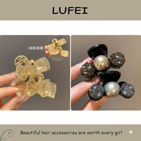 12 Му ю -ю 2 пары