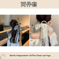 10 Zixuan 2 штук