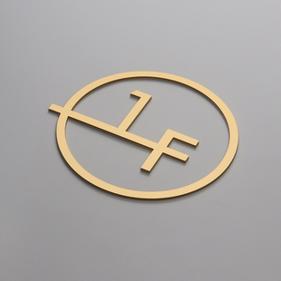 亚克力楼层牌电梯数字指示牌小区单元楼栋牌号门牌贴号码牌酒店