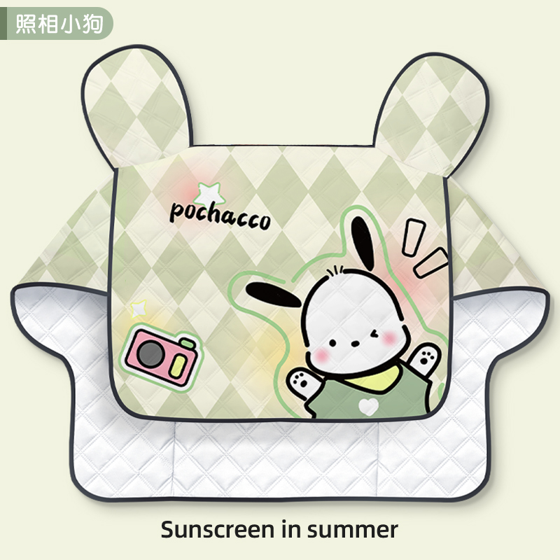 电动车挡风被夏季防晒罩防水防风电瓶电动车遮阳薄款四季通用春秋