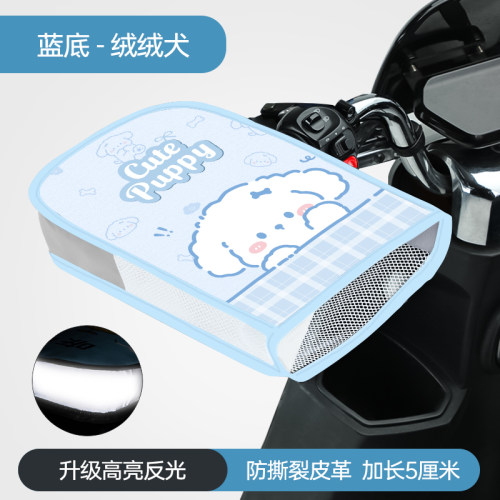 【加长防晒⭐反光条】防晒手套
