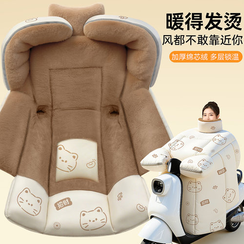 【暖舱科技】双层锁温挡风被2025