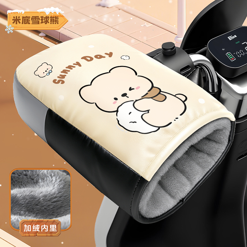 【电动车加绒手套】挡风防寒