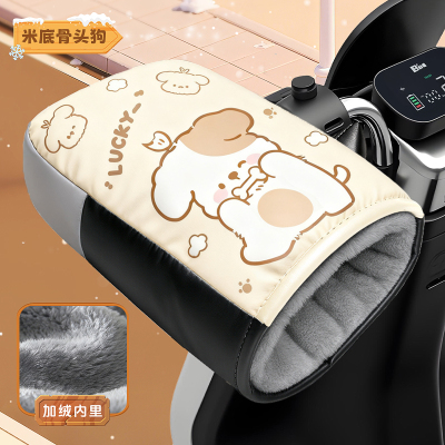 【手把套热销TOP.I】皮革全防水