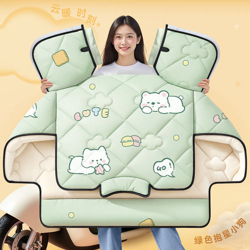 冬季加绒加厚电动车挡风被云暖