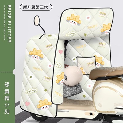 浪漫美西全包双面防水遮阳罩挡风