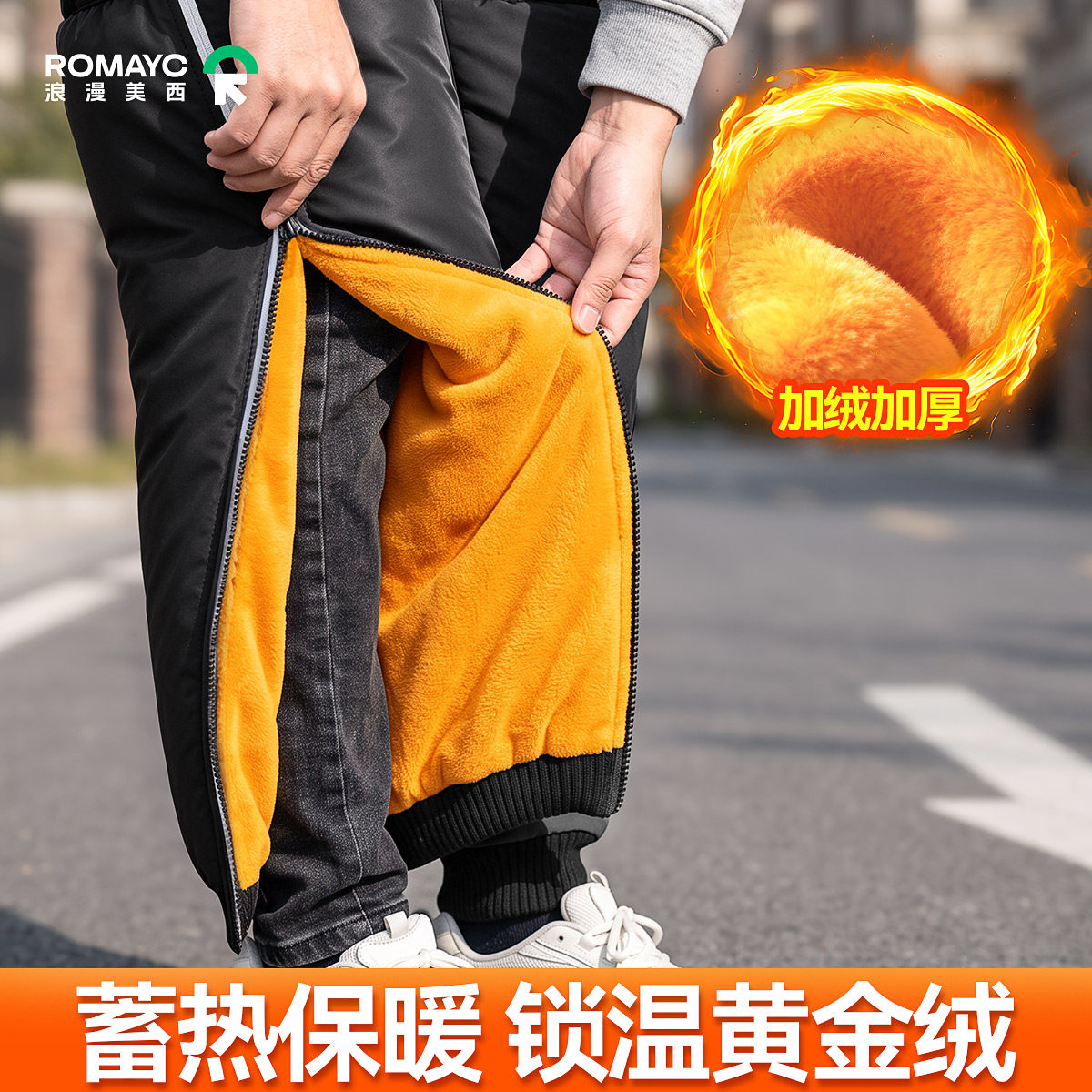 电动车摩托车护膝保暖骑车冬季骑行膝盖防寒防风护腿神器挡风男女