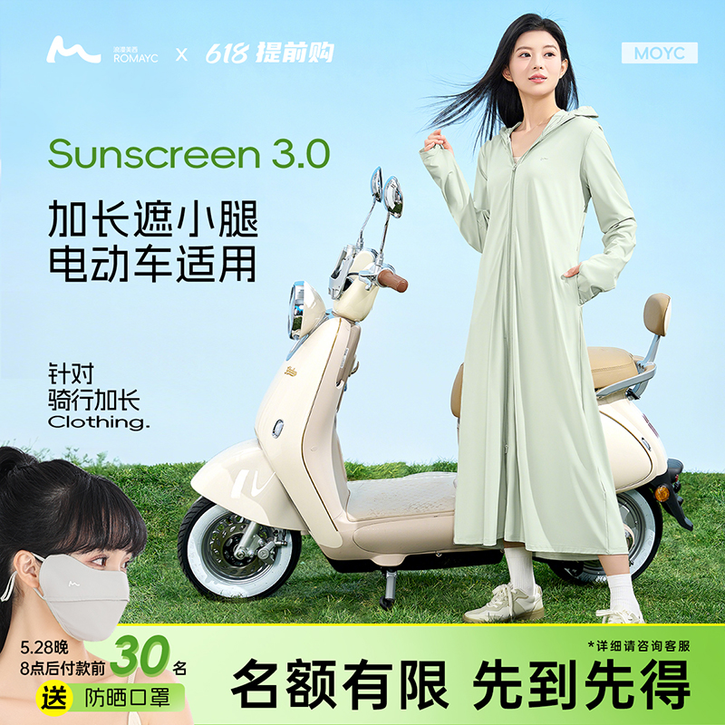 S һơɲڽñ++°ڼӿ Ʒۡ綯ɹ³90.42Ԫ