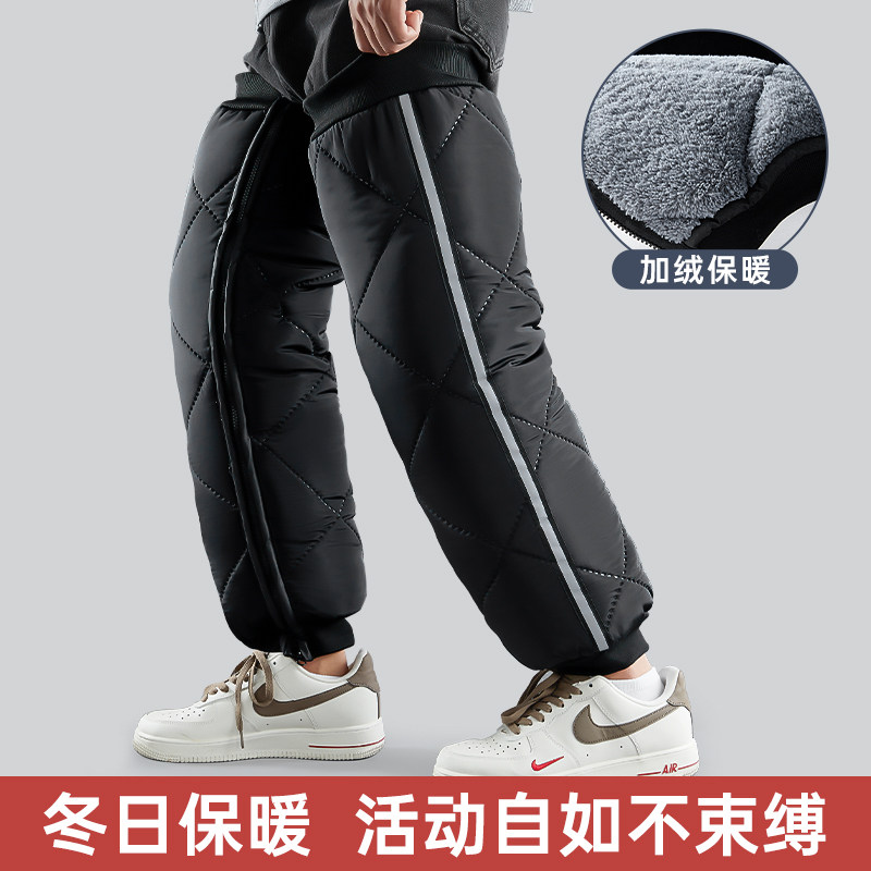 电动车护膝冬季加绒加厚防风保暖摩托骑车骑行防寒挡风护腿男女士,电动车/配件/交通工具,电动车护膝,淘宝优惠券,粉丝福利购,淘宝优惠卷