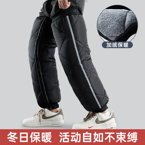 电动车护膝冬季骑行加绒防风保暖