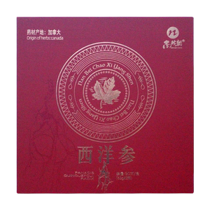 南北朝西洋参45g*2瓶/盒礼盒切片