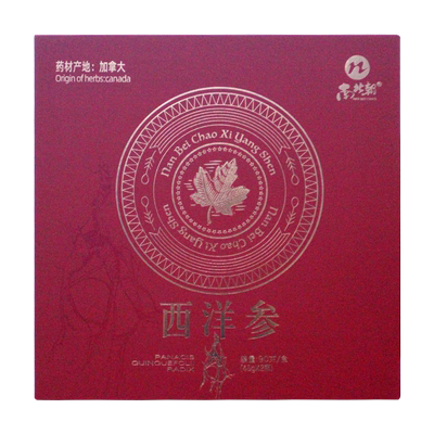 南北朝西洋参45g*2瓶/盒礼盒切片补气养阴