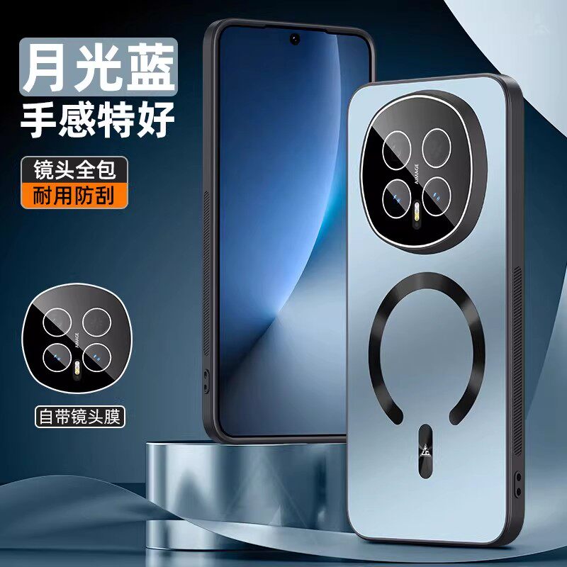 适用华为荣耀magic8手机壳migac8pro简约磨砂mαgic8proair防刮migc8air全包镜头膜后壳magc超薄软边内置磁吸