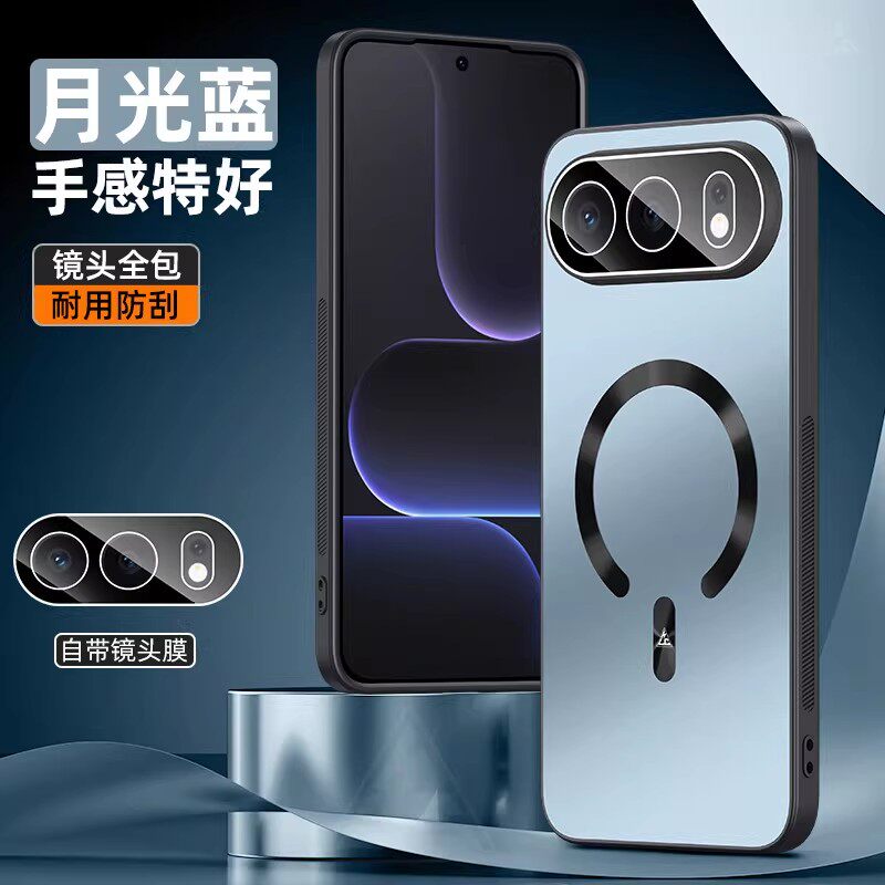 适用华为荣耀500手机壳honor500pro简约磨砂5oo防刮x500全包镜头膜后壳MEY一AN00超薄MEP软边五百pra内置磁吸