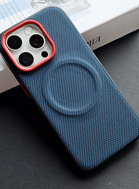 适用苹果16手机壳iphone15pro简约防滑皮革ip16promax全包边后壳i15轻薄pm皮质por磁吸pmax新品ipone十六polo