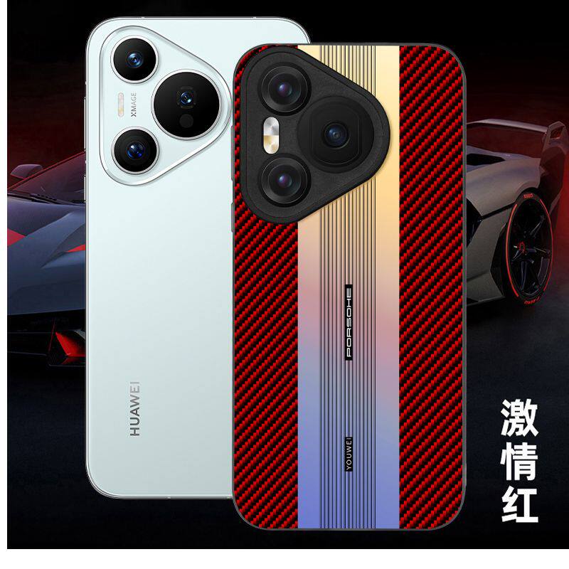 适用华为pura70手机壳pure70ultra高档镭射p70pro十碳纤维纹por+全包镜头后壳p7o创意pur加防指纹ADY一AL00男
