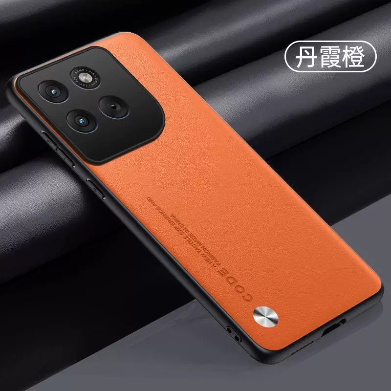 适用摩托罗拉g100手机壳moto g86简约素皮g86power全包保护套g85超薄硅胶XT2527-7皮革case皮质一2新品2427-4