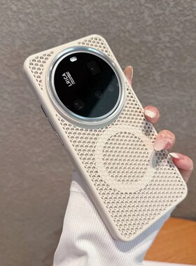 适用小米17promax手机壳xiaomi17蜂窝网孔mi15ultra散热15透气pocof7ultra后壳poco f7pro超薄f6por磁吸u新款