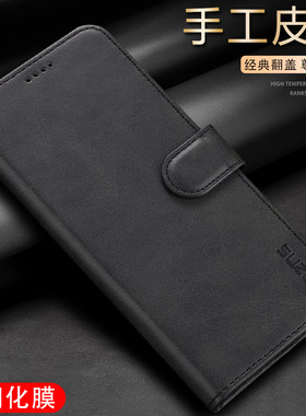 适用苹果15手机壳iphone15promax时尚皮革pro翻盖式皮套plus前后带盖十五pm全包防摔por磁吸扣max插卡套pmmax