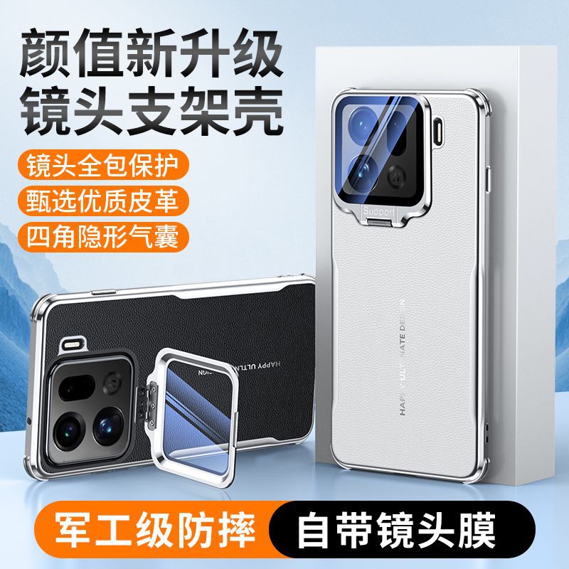 适用oppoFindx9pro手机壳新款素