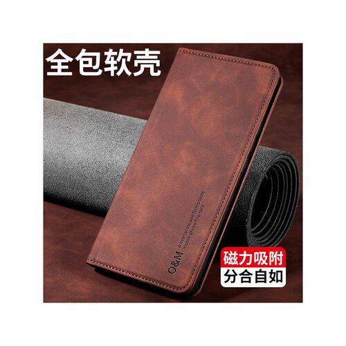 适用vivoy600pro手机壳步步高y600por商务皮革viv0y600pr0侧翻盖式皮套v2561a前后对吸vivo折叠支架p0r插卡套