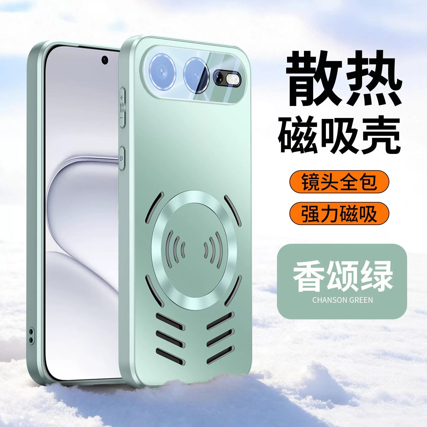 适用华为荣耀600pro海外版手机壳honor600时尚磨砂400国外版散热透气por自带镜头膜6oo全包后壳polo超薄磁吸p