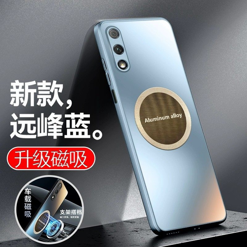 适用华为荣耀9x手机壳honor9x高级感磨砂荣誉9×防指纹hlk一al00全包