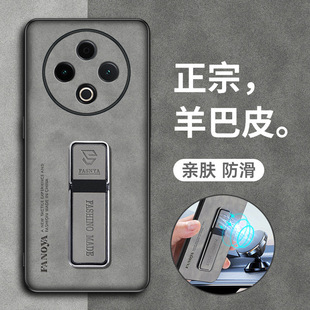 适用vivoy500手机壳v2506a简约绒面皮革y500防滑5g全包镜头保护壳步步高丫5oo超薄皮纹vivov2506a横竖支架voy