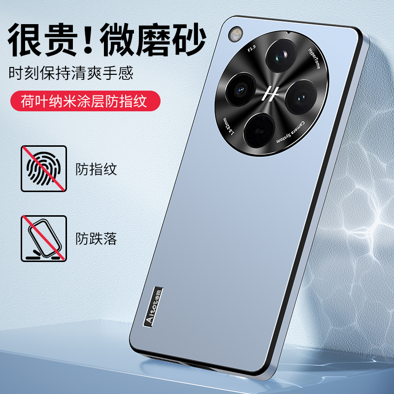 适用oppofindx8手机壳findx8pro曲屏简约磨砂oppox金属镜头x8por全包opx超薄直边0pp0硅胶opopfindx防指纹p新