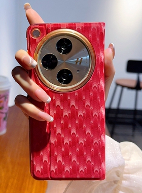 适用oppofindn3手机壳findn3时尚轻奢皮革find n3折叠屏opopfindn3翻盖式皮套oppo前后PHN110全包oppofandn女