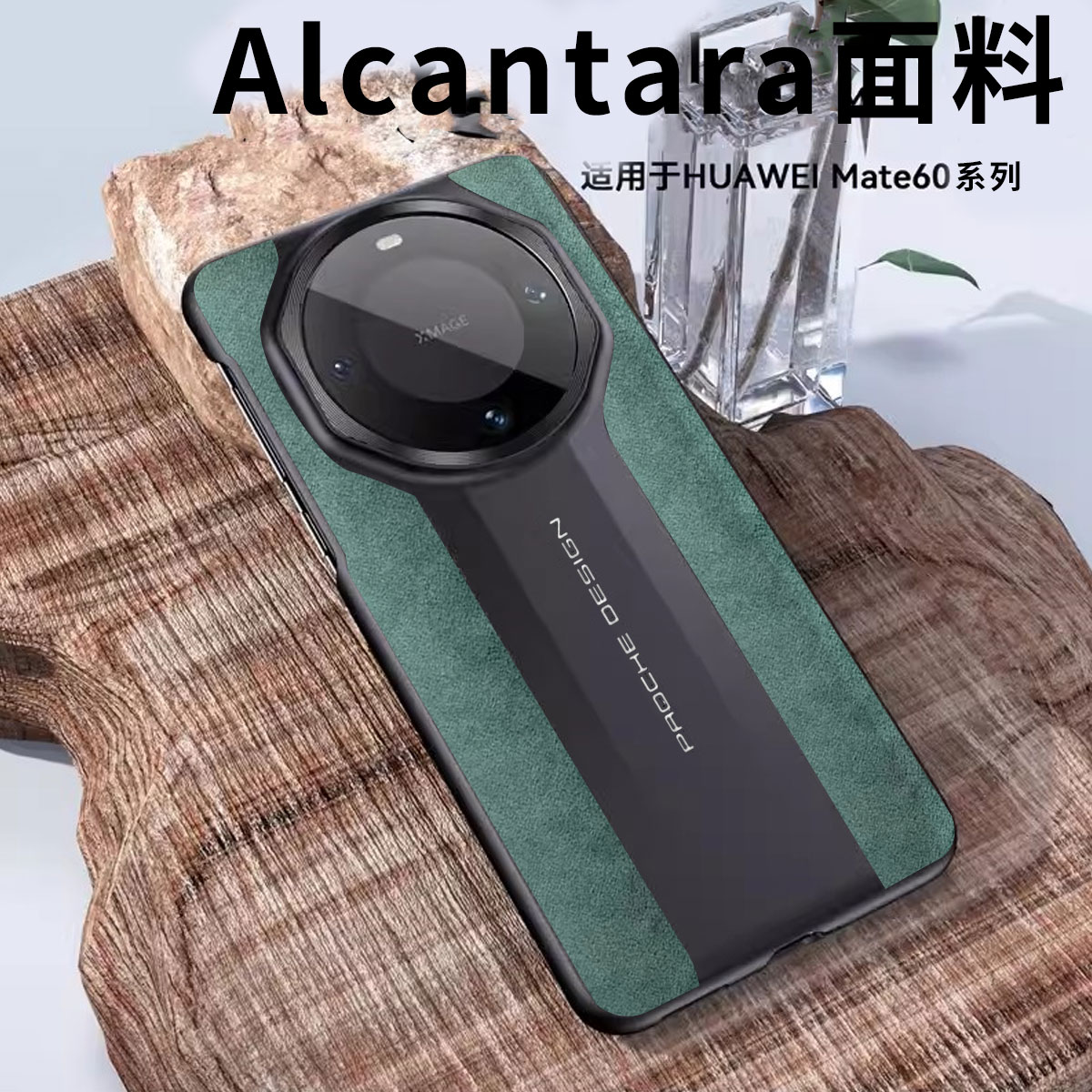 适用防摔磨砂软壳全包
