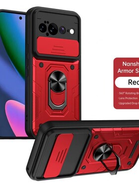适用谷歌pixel11手机壳googlepixel11pro xl简约创意Google10proxl推拉镜头盖全包por防摔p车载带支架piexl10
