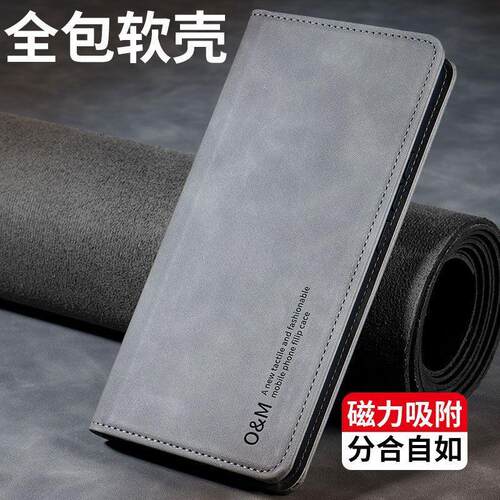 适用荣耀magic9手机壳honormagic9promax商务皮革mag9pm翻盖式皮套MLM一AN00双面全包磁吸MLY插卡套migic钱包
