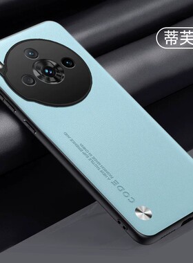 适用努比亚z60spro手机壳中兴nubiaz60spr0简约素皮nubia全包镜头保护套zpor超薄硅胶sp皮革nx725j新品s pro