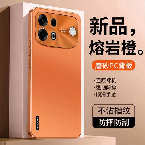 适用oppoa7promax手机壳a7pro max时尚磨砂opρo防指纹a7pm金属镜头保护壳PYC110超薄opopa软边pormax新款opa