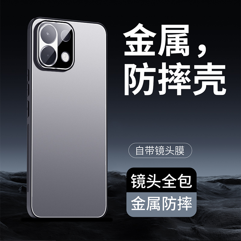 适用oppok12s手机壳k12简约磨砂k12plus金属背板pius全包镜头膜5g外壳opp0pp0ppok超薄oppk软边pjr110新款pks