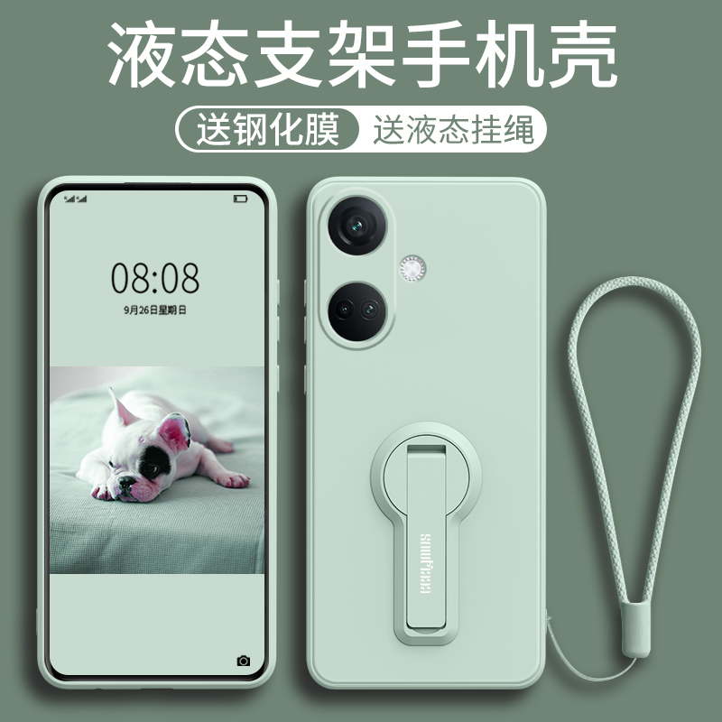 适用oppok11x手机壳k11时尚液态硅胶oppo11x5g软边套opρo超薄oopok旋转支架一体pjc110网红phf110男女poopk