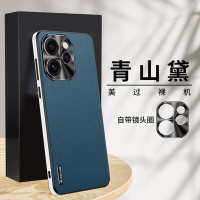 适用OPPOReno15手机壳Reno15Pro