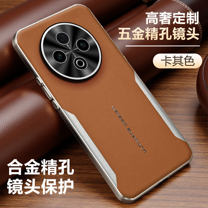 适用vivoy500手机壳y5005g电镀素皮vivo丫500金属镜头v2506a全包直边保护套步步高y5oo商务皮革voviy新款voy